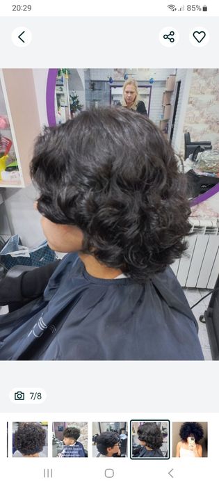 Карвинг Мужской. Биозавивка для Мужчин.Подбор любой техники накрутки