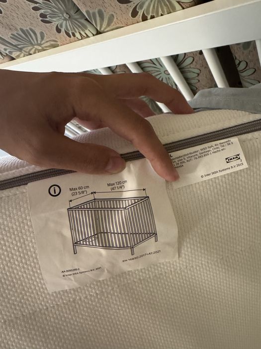 Patut din lemn copii si bebelusi KLUPS+ saltea IKEA nou nefolosit