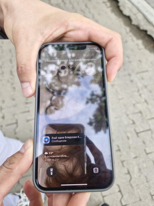 Iphone 12 128 ZP/A