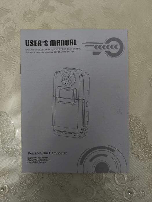 Видео регистратор автомобильный