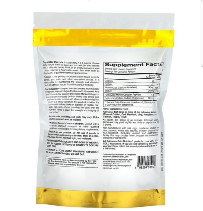 Коллаген Collagen Up California Gold Nutrition Amerika