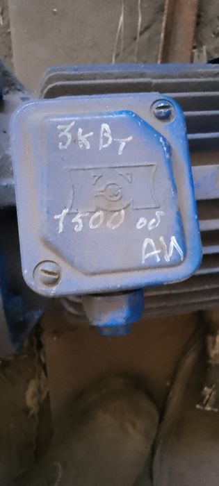 Электродвигателя