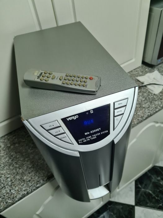 subwoofer Veryo 200W