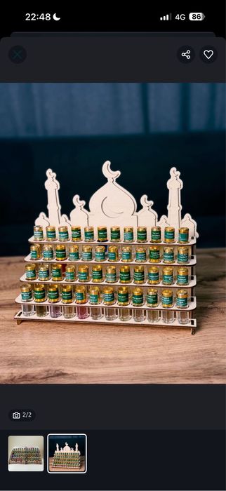 Флакон миск тарга