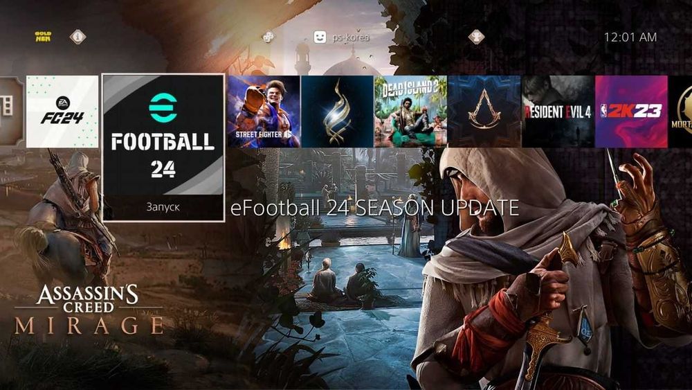 PlayStation 3/4/5 PROKAT_Dostafkamiza bor