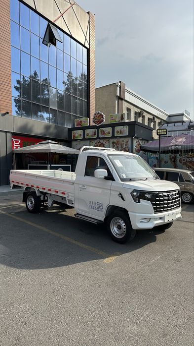 Changan star Plus