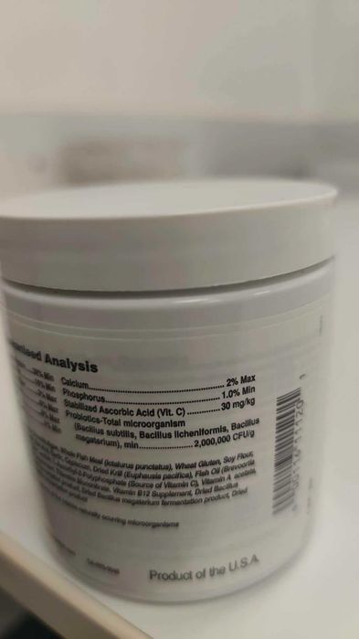 Seachem NutriDiet Chlorella Flakes 30 g – hrană premium pentru pești, sigilată