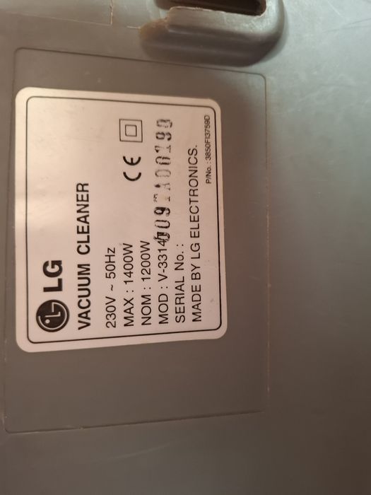 Продавам прахосмукачка LG с торбичка