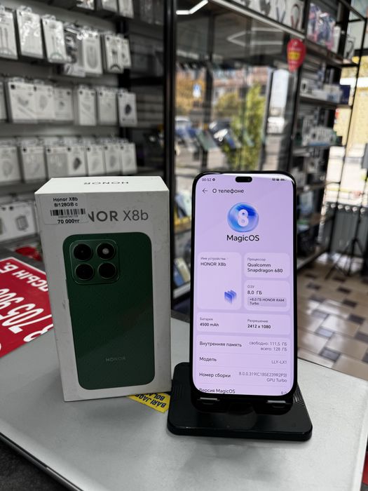 Honor X8b 8GB/128GB с коробкой