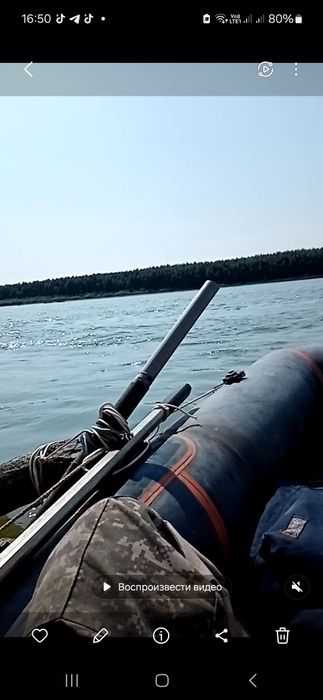 Продам лодку двух местку