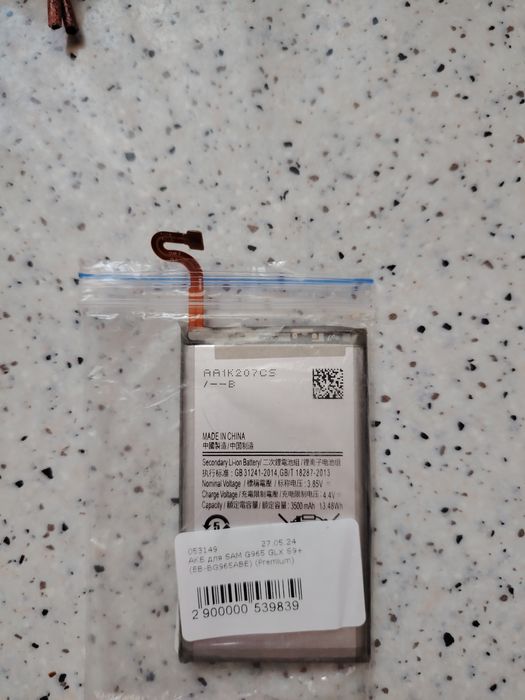 Продаю аккумулятор для Samsung  Galaxy S9+.