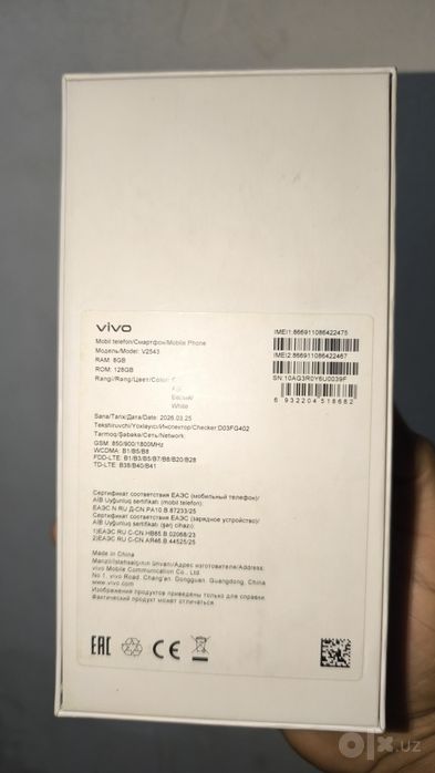 Vivo y 31 Toshkent shahrida