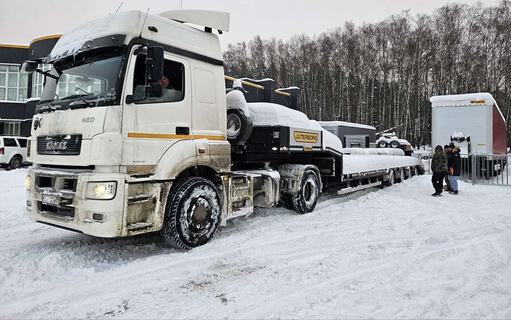 Услуги, Заказ Трала