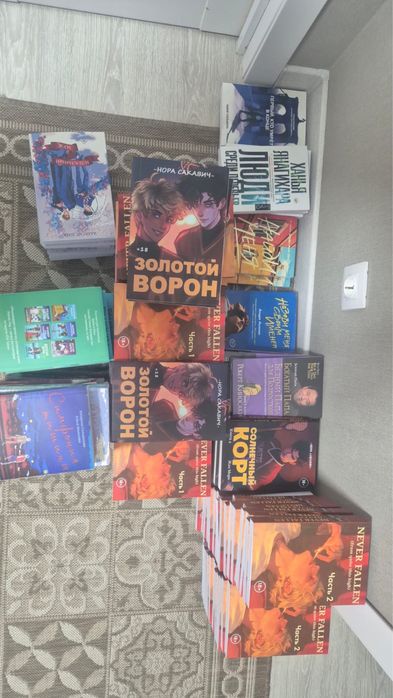 Книги оптом/розница