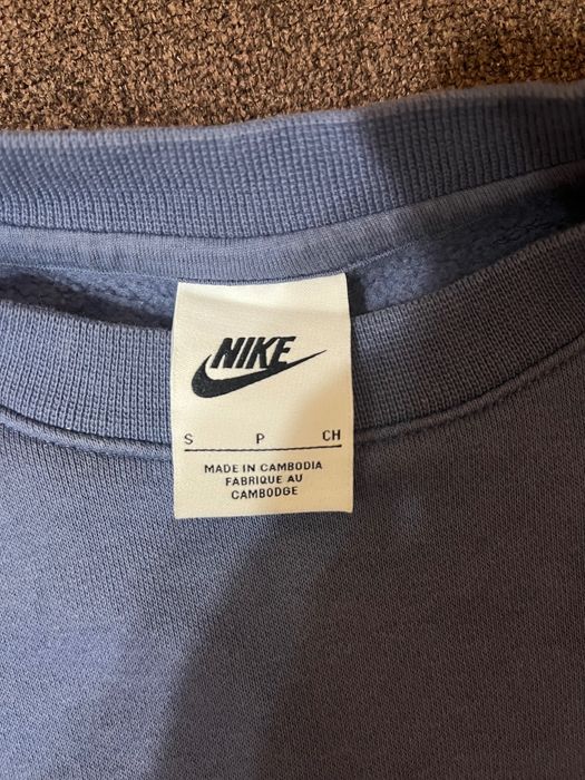 Продавам Блуза Nike