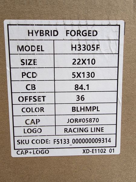 22цола Mercedes G Мерцедес Г 5x130 4бр