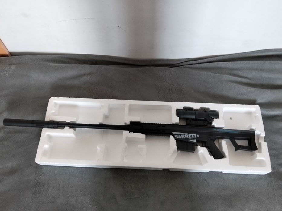 Продам винтовку  рас