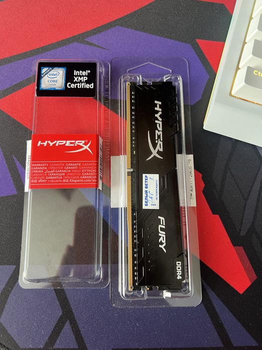Оперативная память DDR4 HyperX 8gb