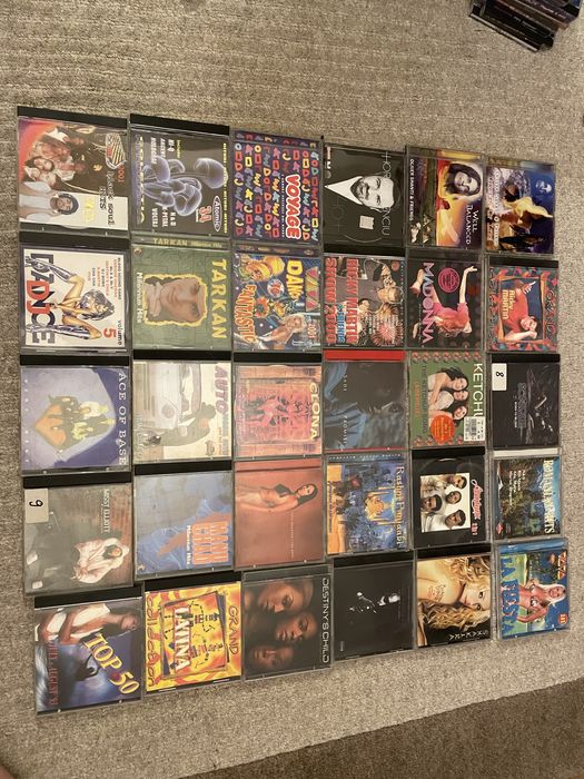 106 CD uri originale