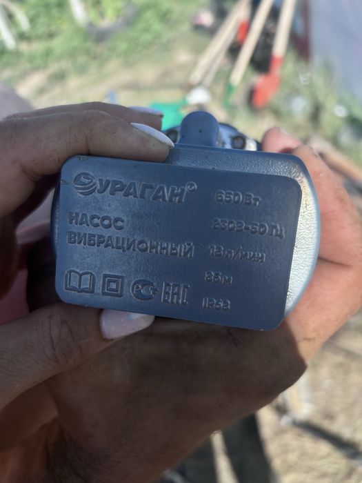 Продам насос погружной