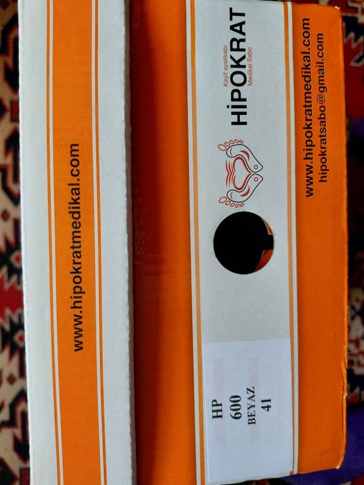 медицинскш чехли бяли