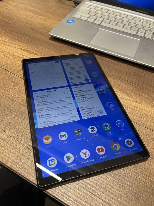 Lenovo Tab M10 FHD Plus