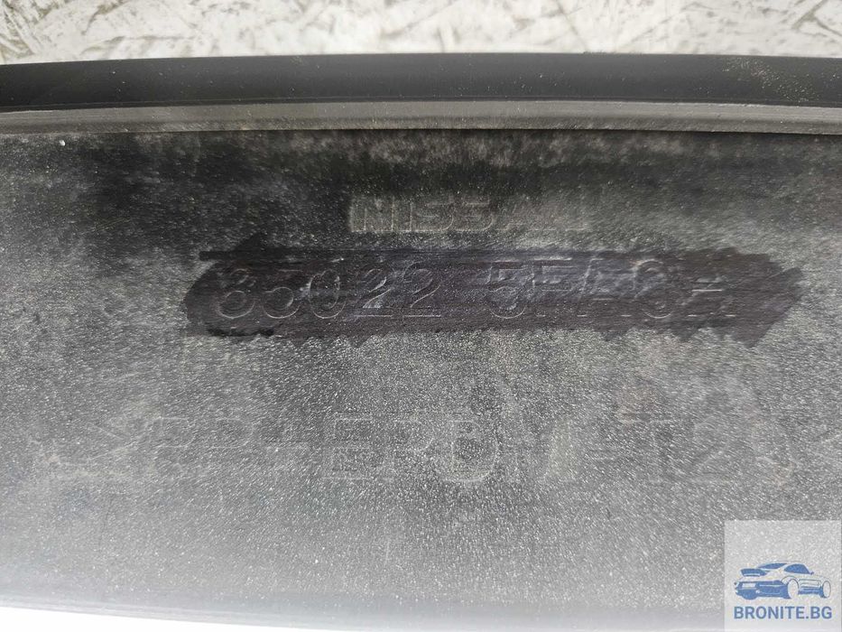 Задна броня Nissan Micra K14 Нисан Мира К14 2017- 2021