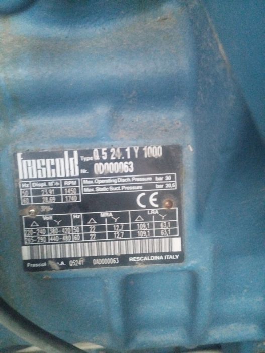 Холодильный компрессор