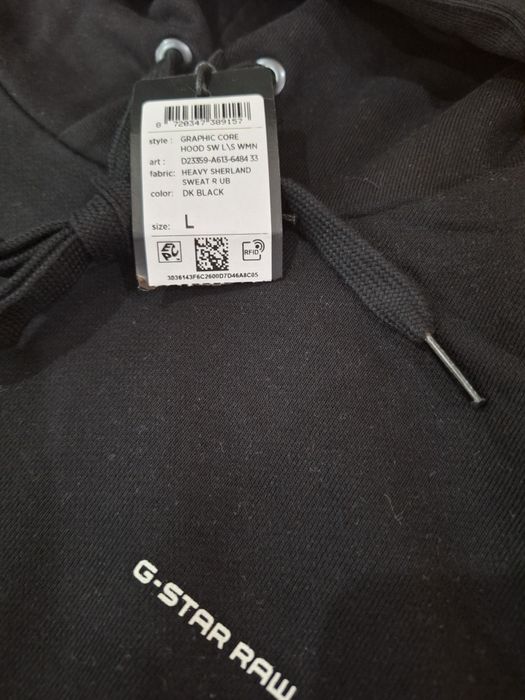G-STAR суитшърт скачулка