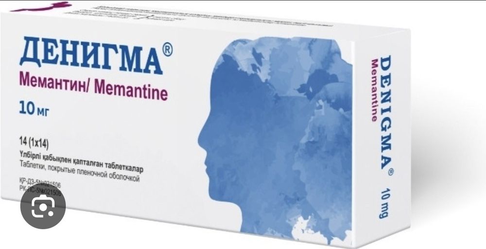 Продам продам продам