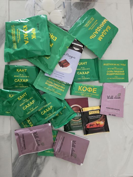 Продам Сухой паек ИРП