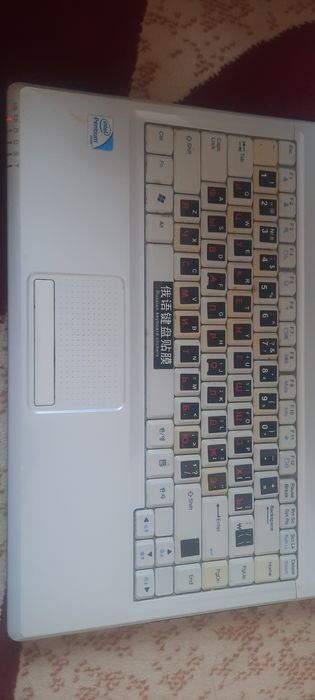 Ноутбук сатылады келисимли