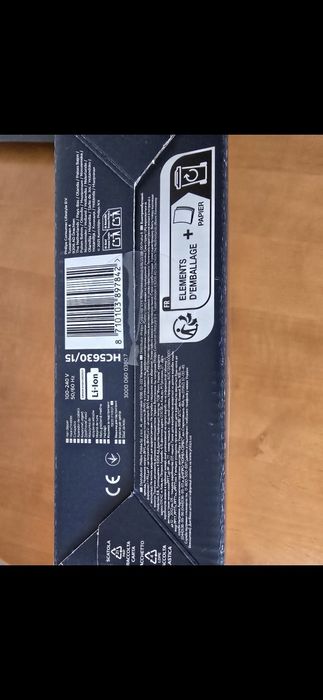 De vanzare masina de tuns Philips seria 5000 noua