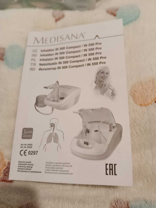 Инхалатор Medisana IN 500