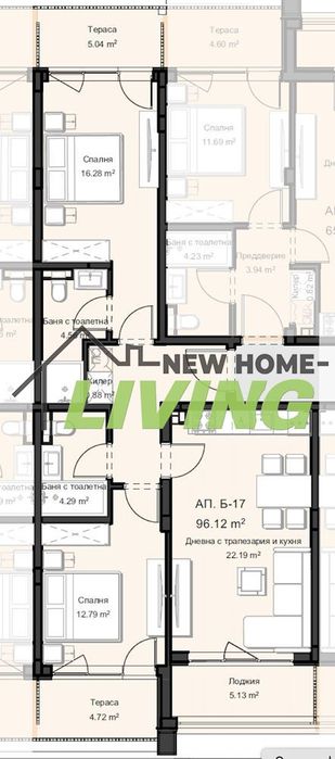 Продава се Тристаен апартамент в Пловдив, Остромила - 106 кв.м за 680 €/кв.м - Снимка #4