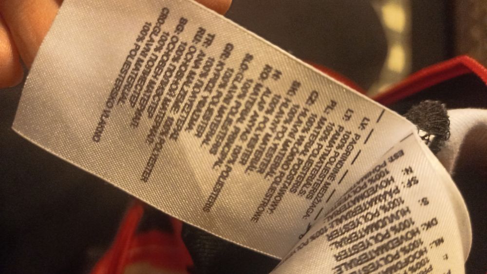 Детско горнище Adidas Star Wars - 110 см