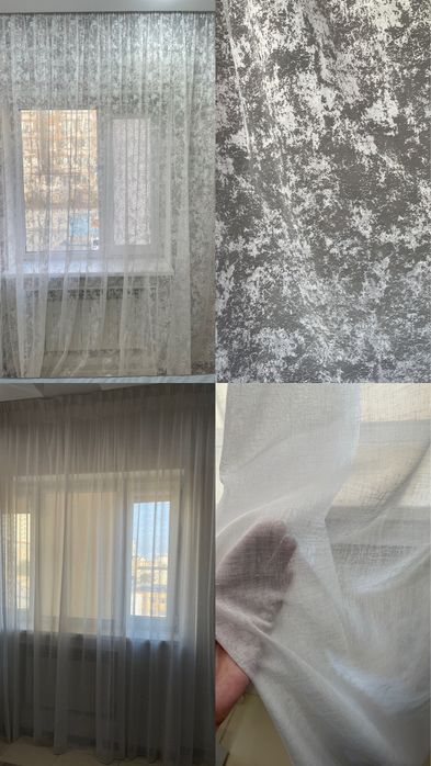 Продам все шторы и тюли дешево!