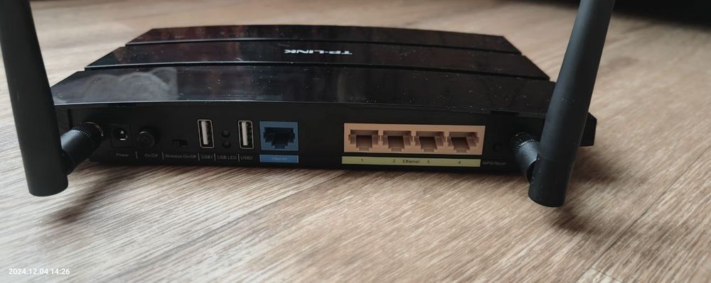 Продам роутер TP-LINK