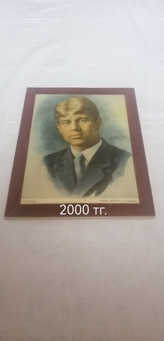 Продам сувениры на стену