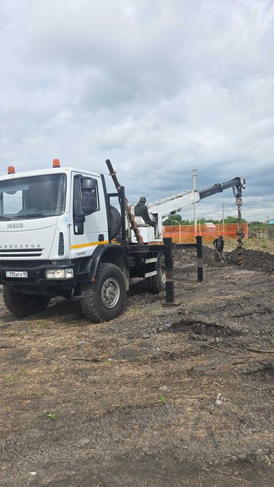 Услуги ямобура !