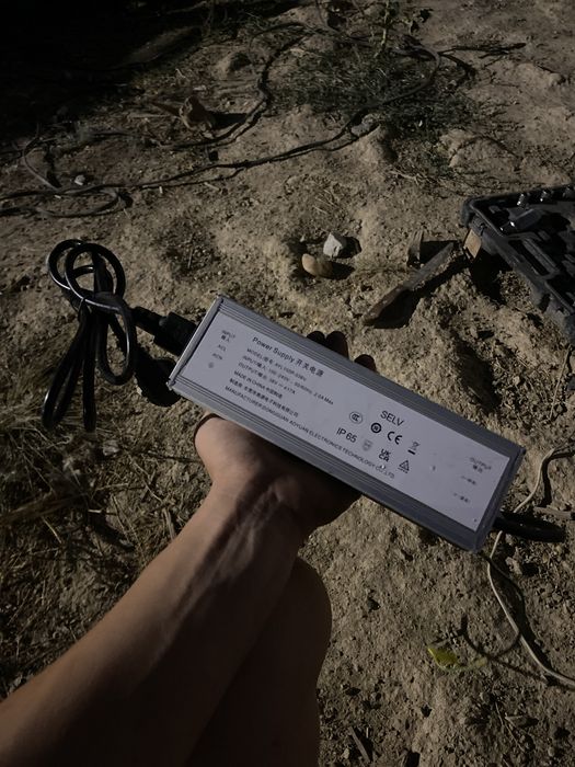 Блок питание 36в