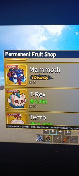 Аккаунт в Роблоксе