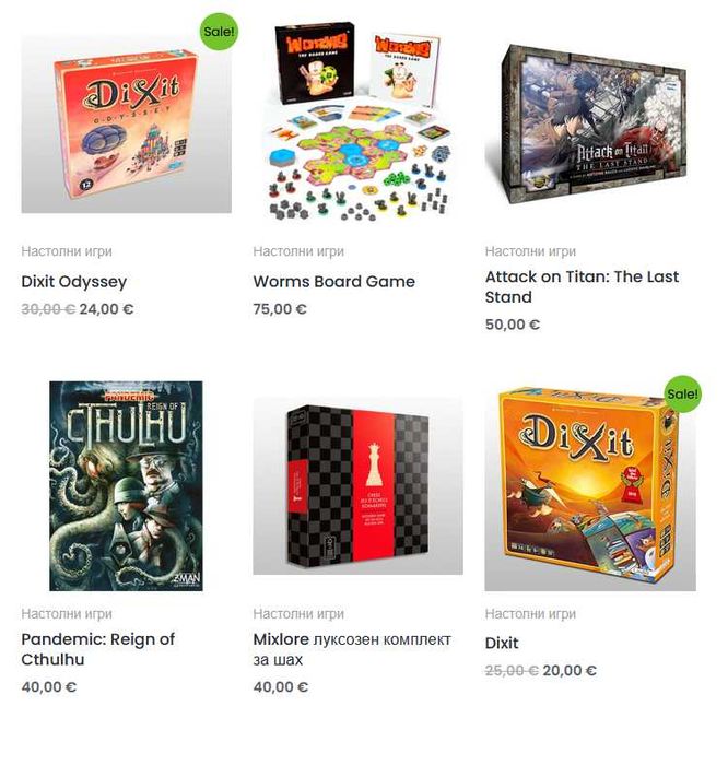 Flesh and Blood, Magic: The Gathering, Pokemon, Star Wars: Unlimited, Weiss Schwarz