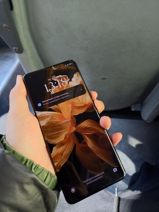 Xiaomi mi 11ultra