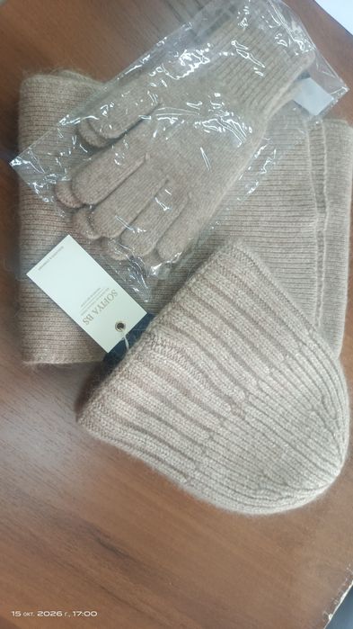 Продам комплекты шапка шарф перчатки