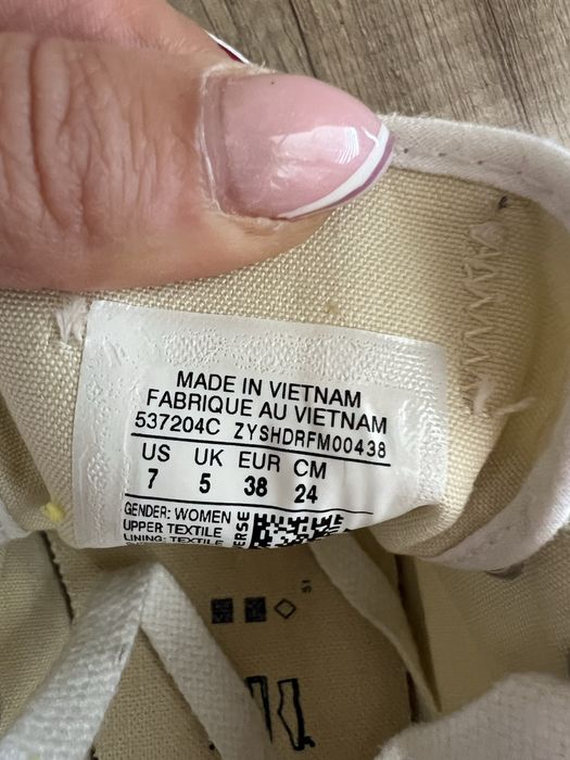 Кецове converse