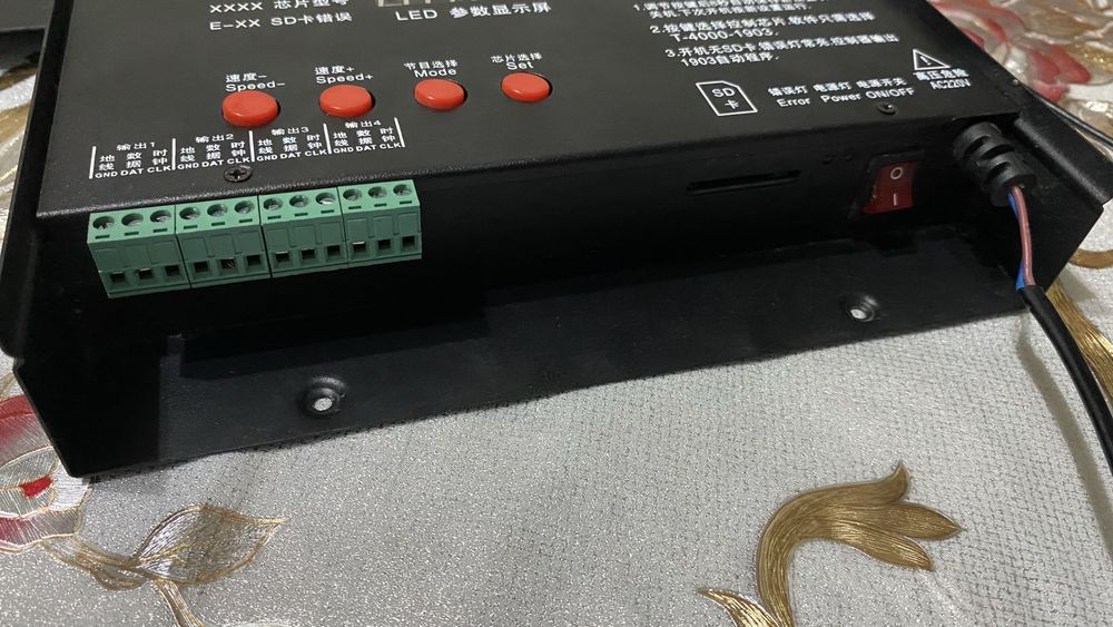 LED Controller плюс SD карта на 1 гб