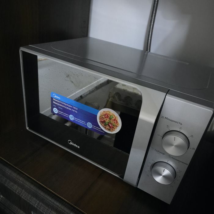 Сдам центре Зигзаг 2х комн