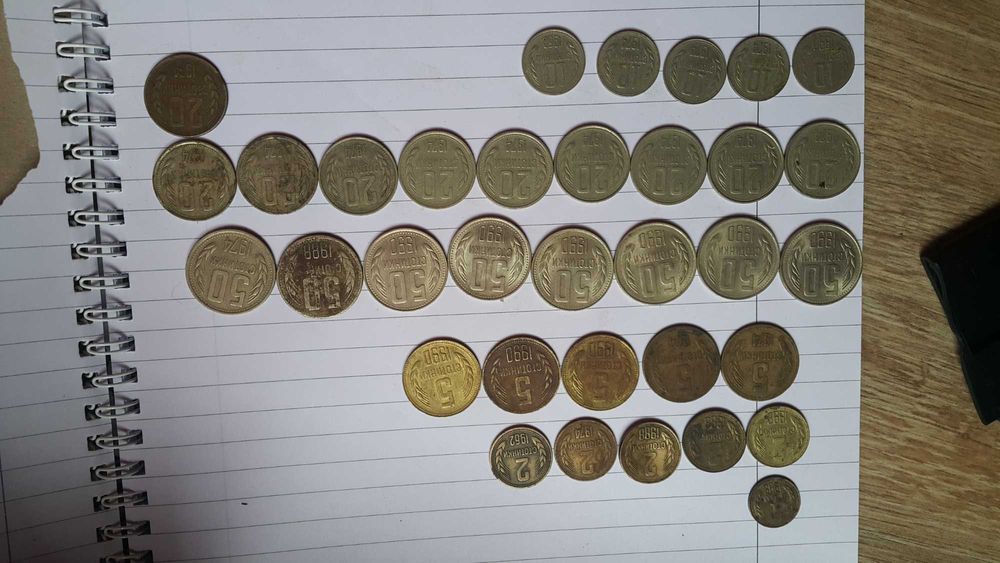 Стари български монети