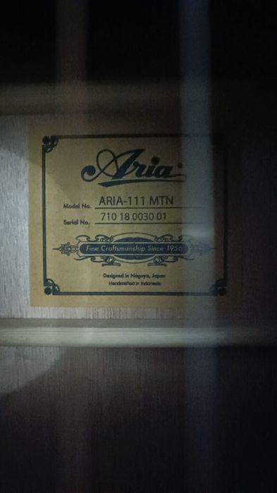 Гитара акустическая